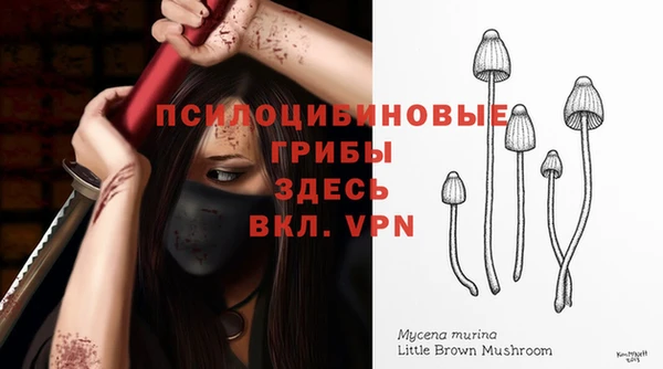 кокаин перу Киренск