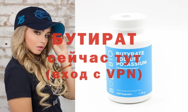 mdma Козельск