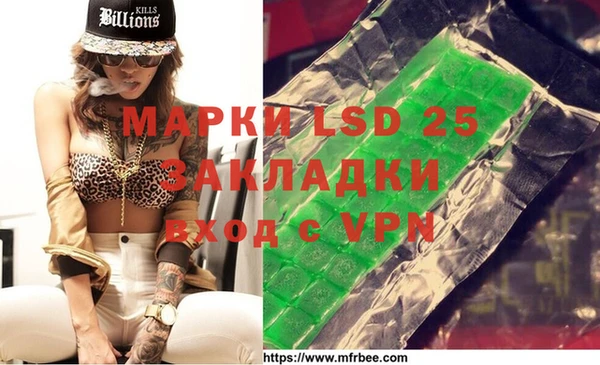 mdma Коряжма