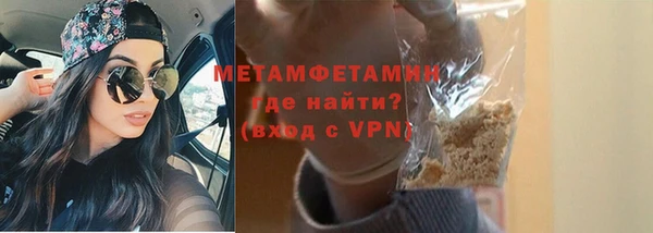 mdma Коряжма