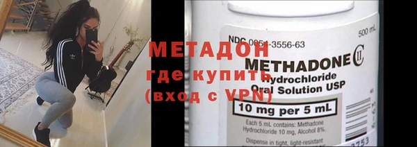 прущие грибы Козловка