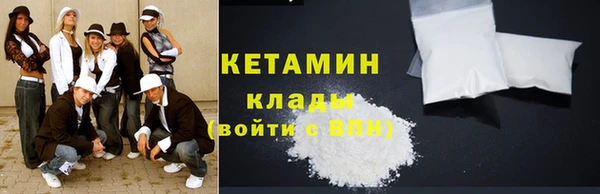 mdma Козельск