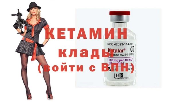 mdma Козельск