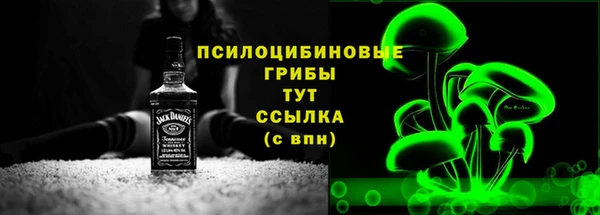 трава Киреевск