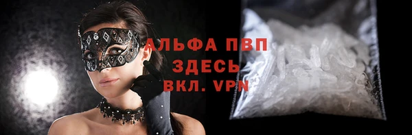 mdma Козельск