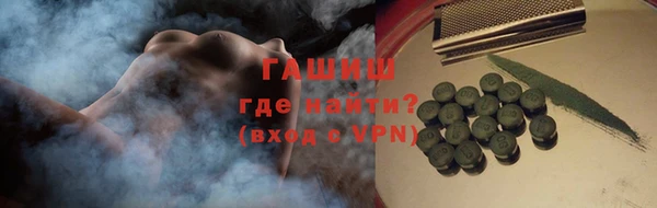 прущие грибы Козловка