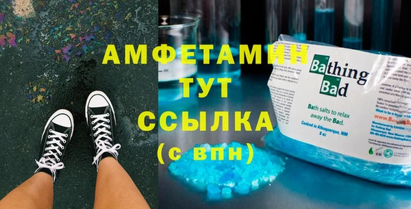 mdma Козельск