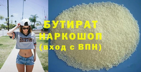 прущие грибы Козловка