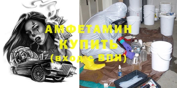 mdma Козельск