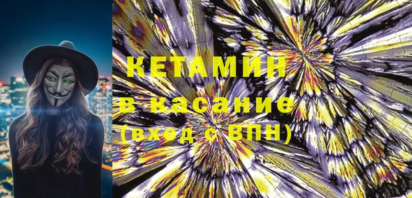 прущие грибы Козловка