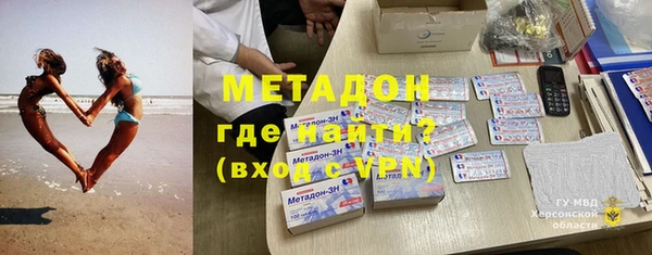 mdma Козельск