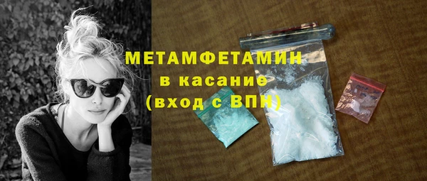 прущие грибы Козловка