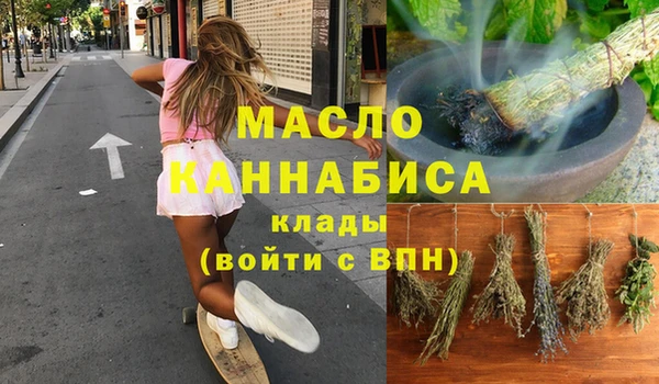 mdma Козельск