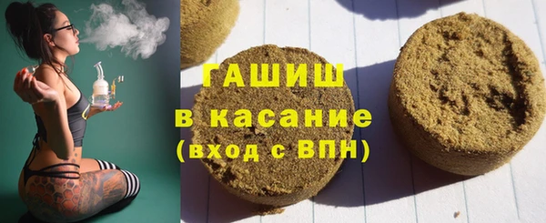 альфа пвп Костерёво
