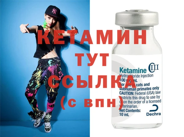 бошки Кодинск