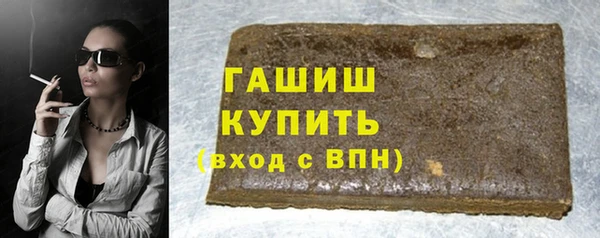 прущие грибы Козловка