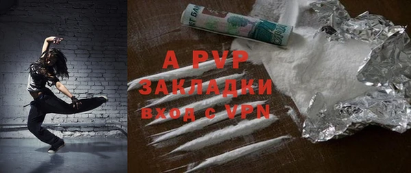 героин Корсаков