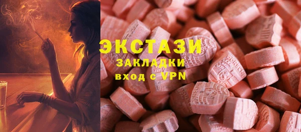 бошки Кодинск