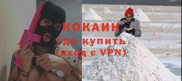 mdma Коряжма
