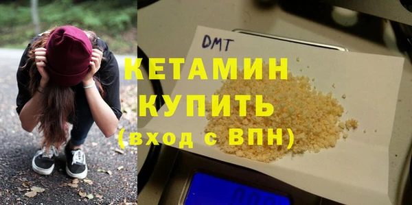 mdma Козельск