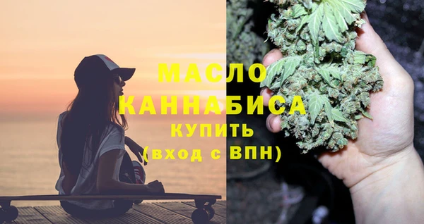 mdma Козельск