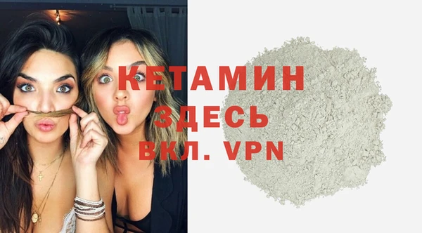 прущие грибы Козловка