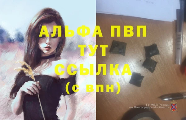 mdma Козельск