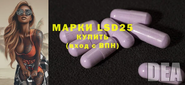 mdma Коряжма
