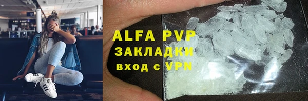 mdma Козельск