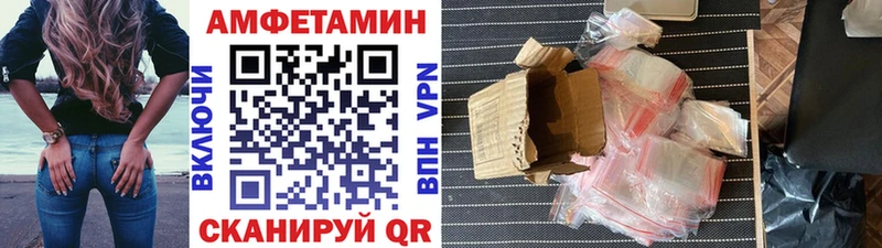 сколько стоит  дарк нет формула  Первитин мет  Кораблино 