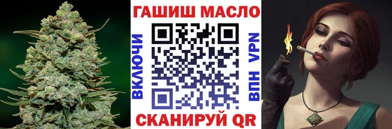 блэк спрут как найти закладки Кораблино Дистиллят ТГК THC oil